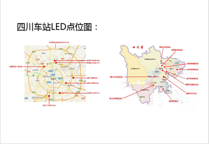 香港好彩手机直播开奖